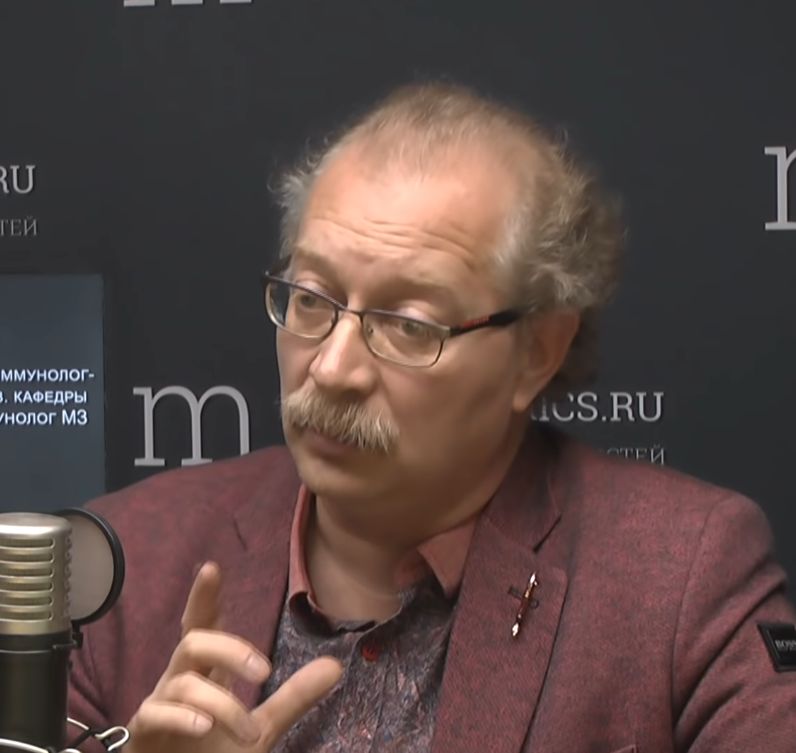 Андрей Продеус