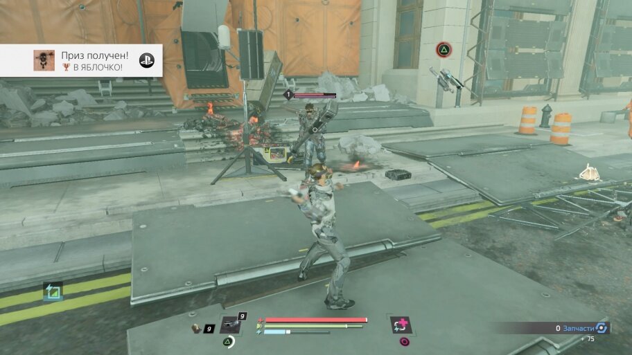 В боях нам помогает дрон, у которого можно менять функции и оружие.
