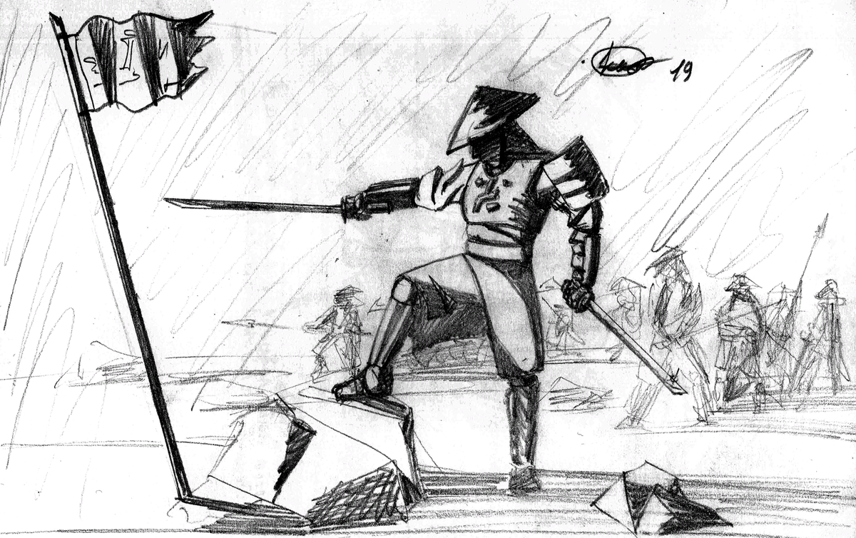 Автор: Дмитрий Кондратьев