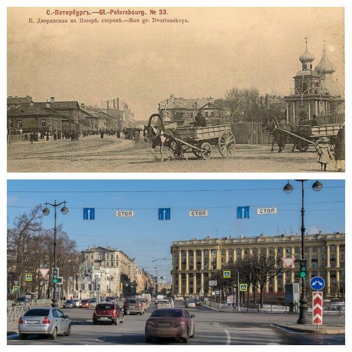 Санкт петербург раньше и сейчас