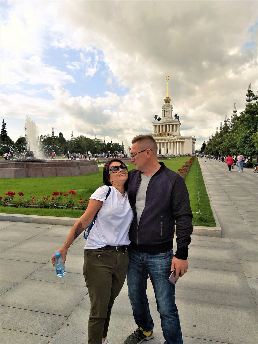 ВДНХ
