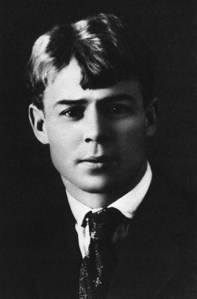 Сергей Есенин. Фото из архива Н.Н. Брауна