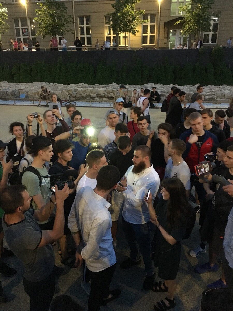 что такое яма в москве