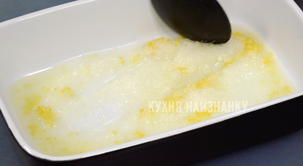 Лимонная соль: её нужно меньше, чем обычной соли, и вкус блюд совершенно другой (а готовится очень просто)