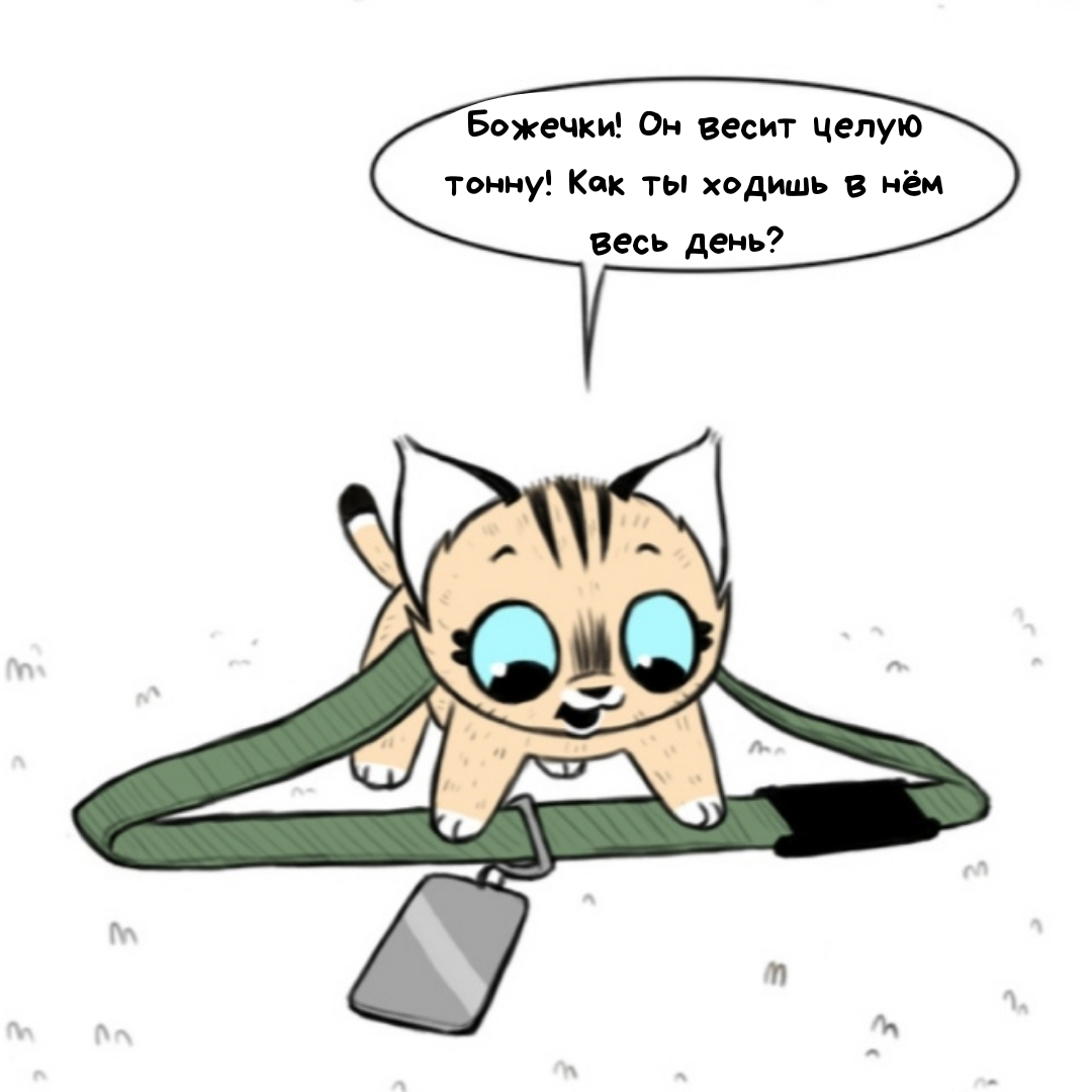 Источник: Instagram @funny_comix_rus