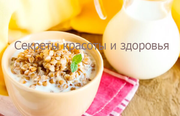 Источник: Гугл Картинки