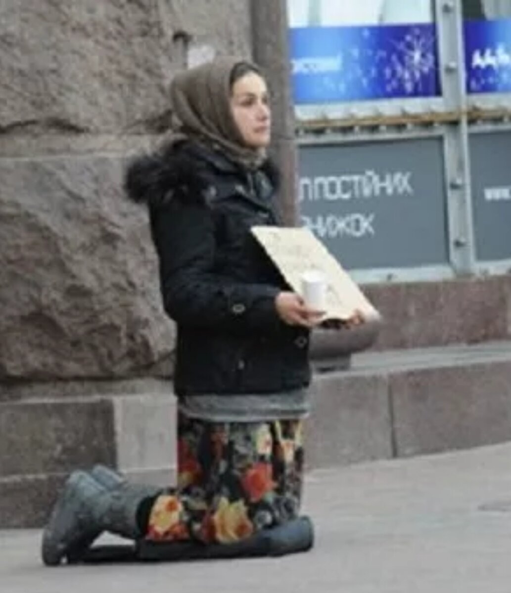 Яндекс картинки.