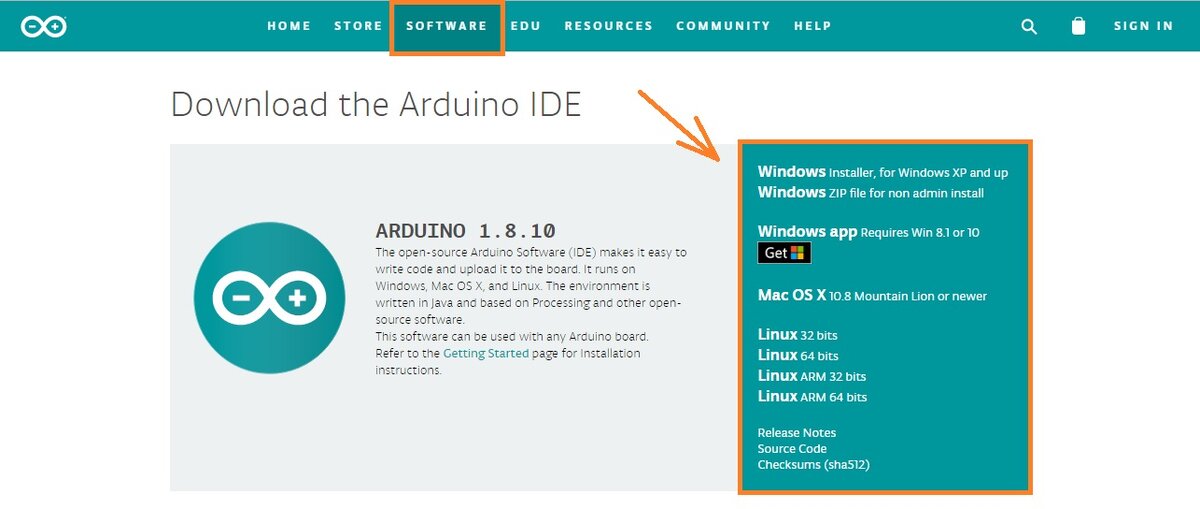 Панель загрузки Arduino IDE