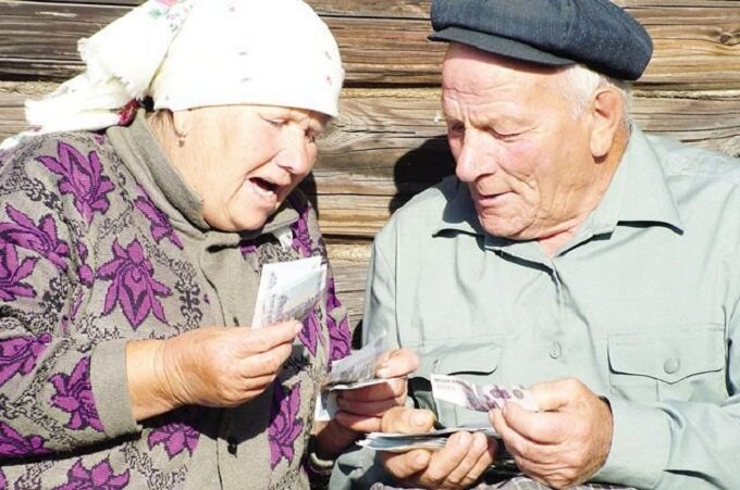 Пенсионеры России считают копейки 