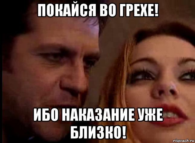Володя полицейский с рублевки. Дама с собачкой прикол. Стой стой догоню догоню. Смешное на пляже. Смешные картинки с матами.