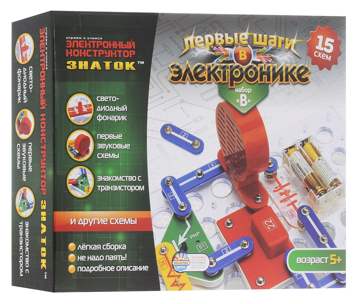 30+1) настольные игры и головоломки, обучающие программированию и  электротехнике детей 4-10 лет | DigEd | Дзен