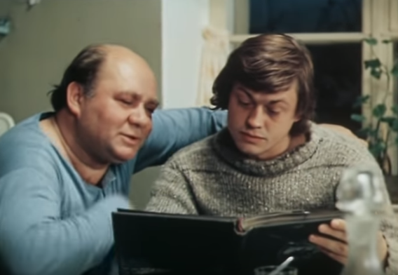 кадр из фильма