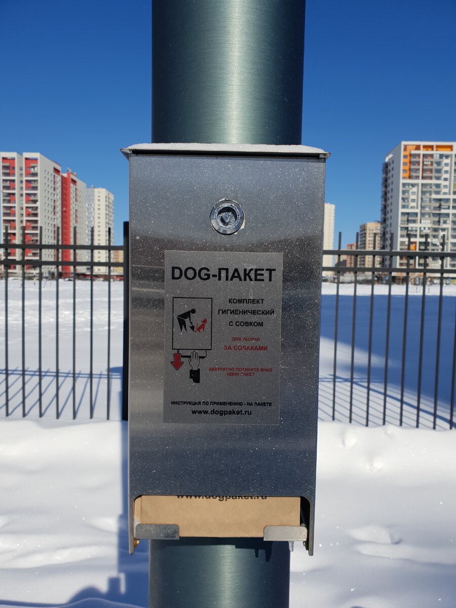 Листать ->