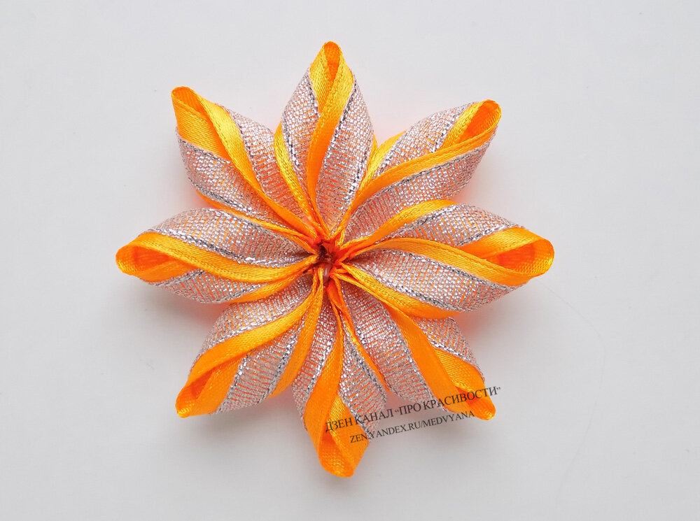 Канзаши — вечноцветущая техника. Цветы из атласных лент