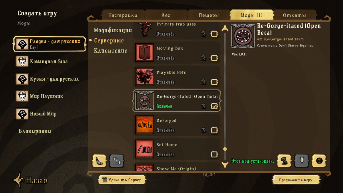 Вот как он выглядит