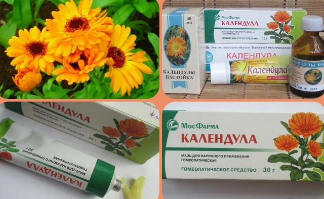 Starwest Botanicals, органические цветки календулы, цельные, 453,6 г (1 фунт)