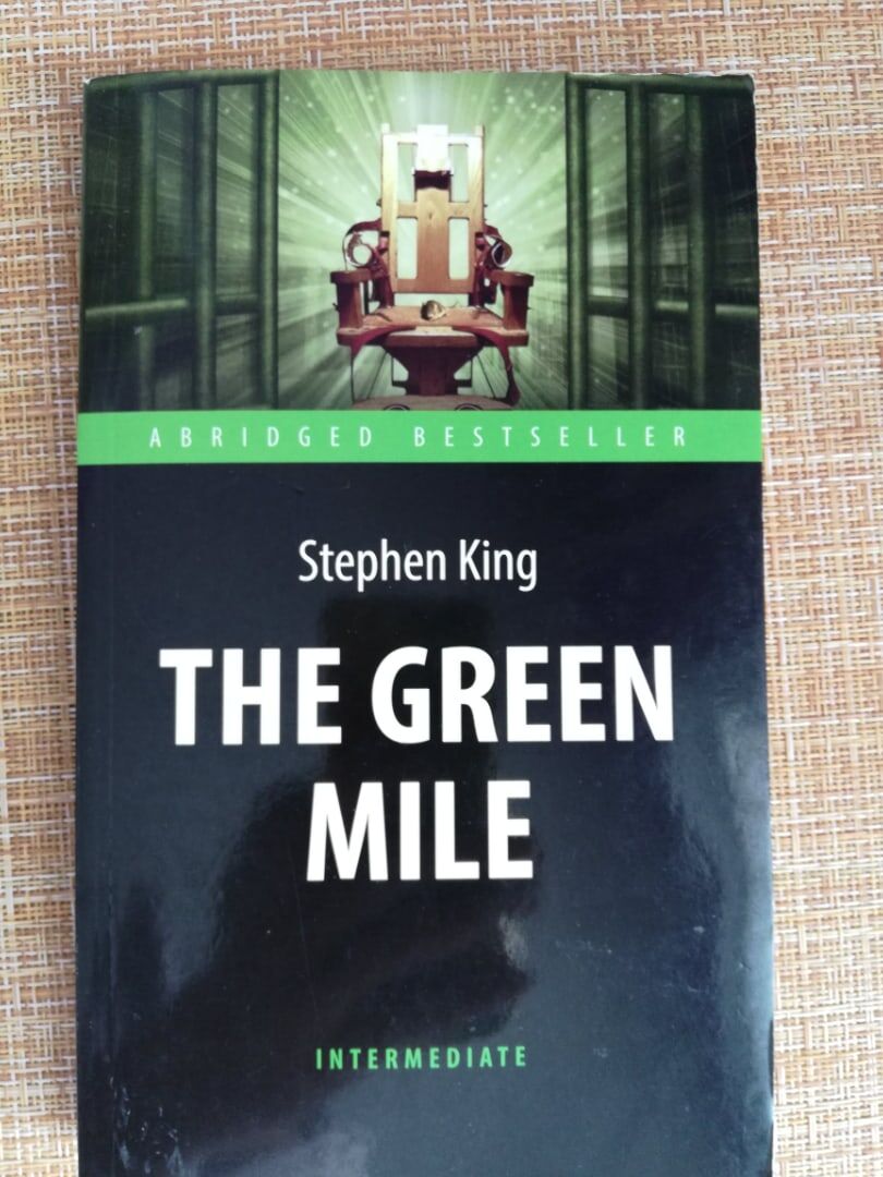 Моя первая книга на английском