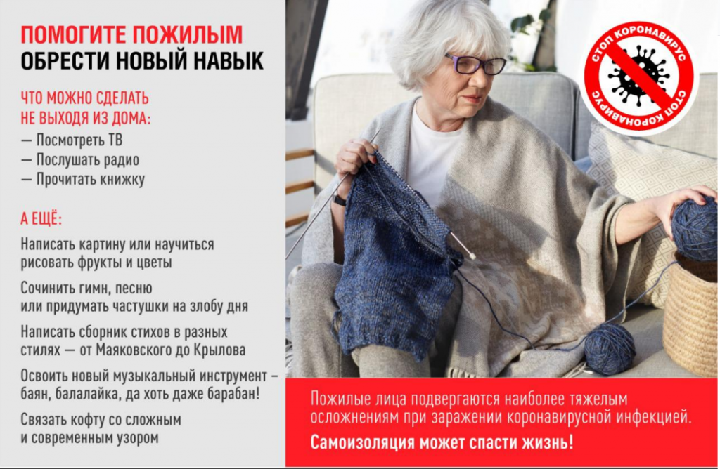 Фото из свободных источников