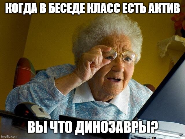 рили кст