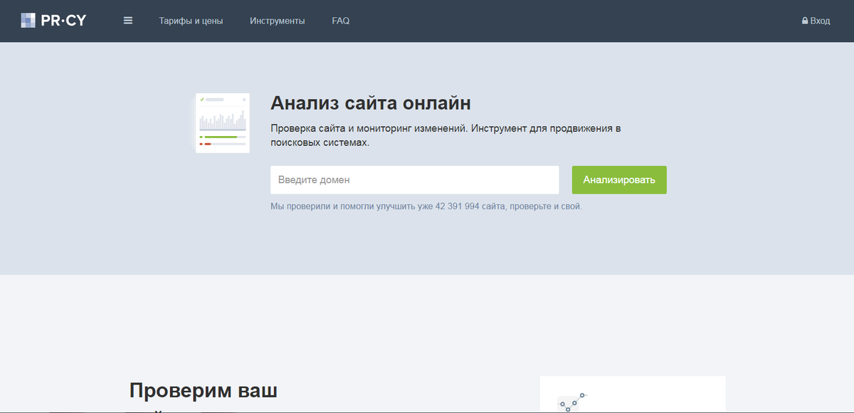 https://a.pr-cy.ru/legality.co.il/