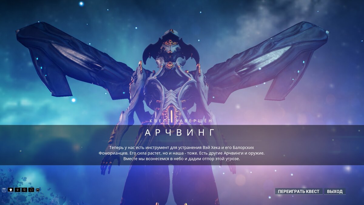 Вот этот квест.