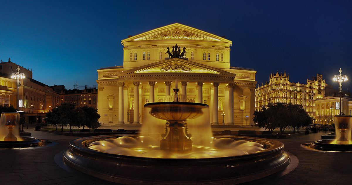 Большой театр