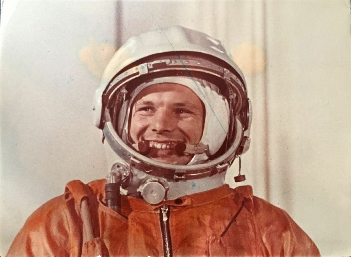 Ю.А. Гагарин