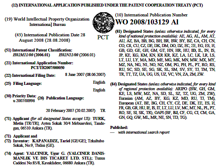 патент    WO2008103129A1