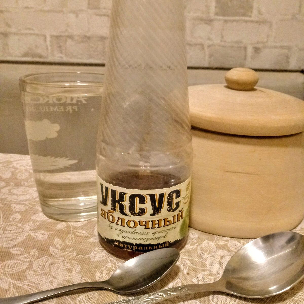 Одна ложка и совсем неплохой результат.