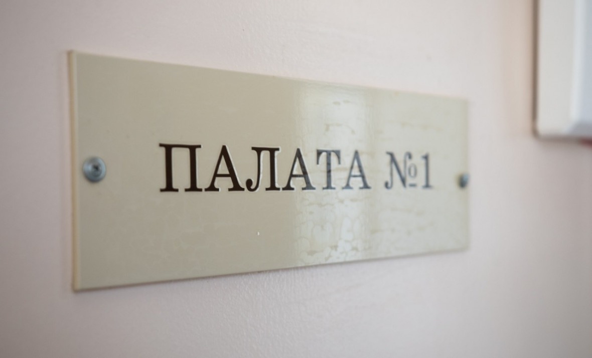 ФОТО ИНТЕРНЕТ.