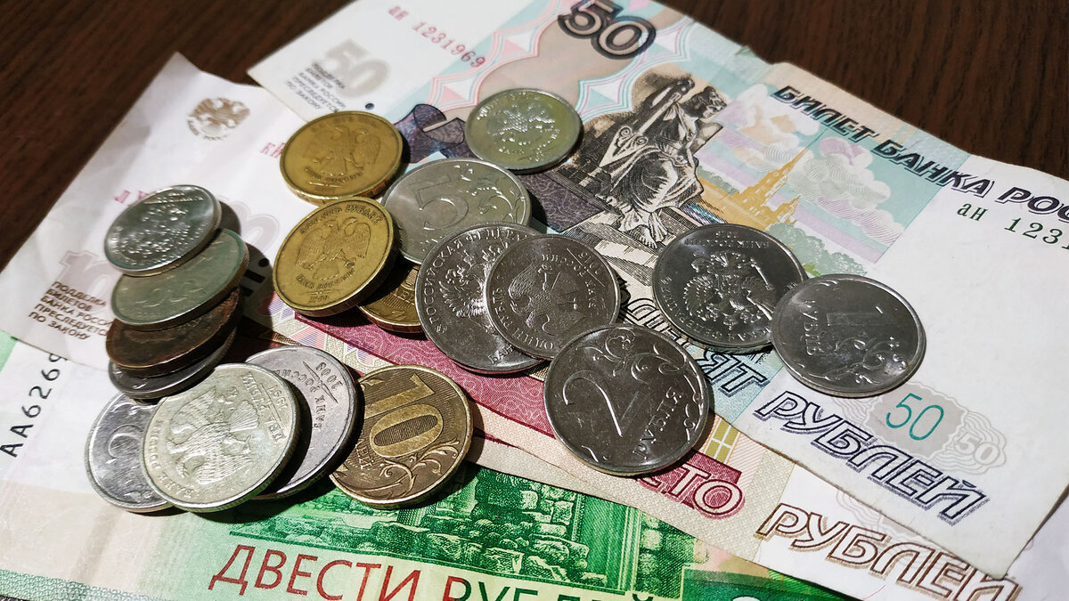 Монетки! Фото из личного архива