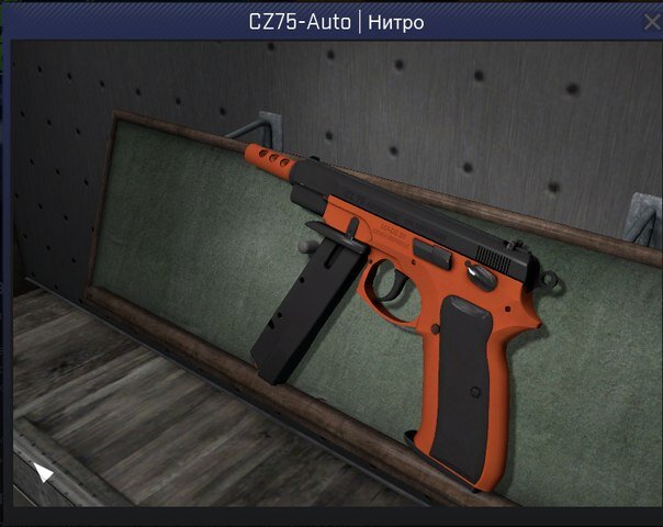 Самым дорогим скином  является Souvenir nitro, сувенирный прямо с завода составляет 400 $