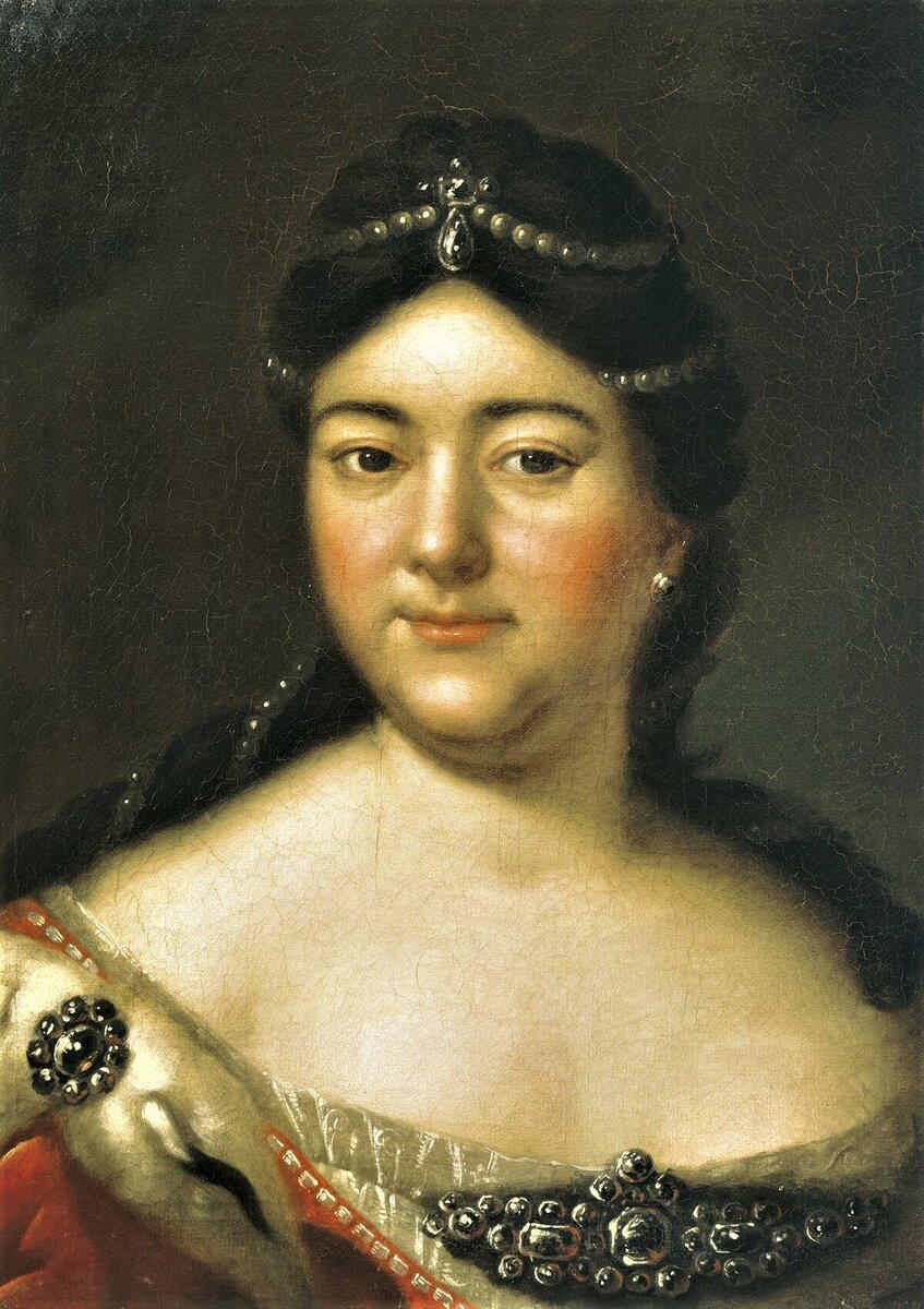 Екатерина Первая