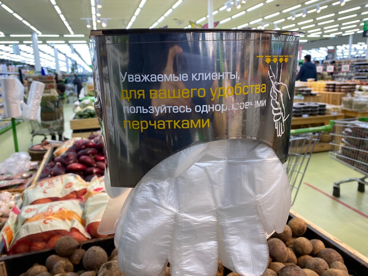 Ну ведь приятно, когда о тебе заботятся в магазине, правда?