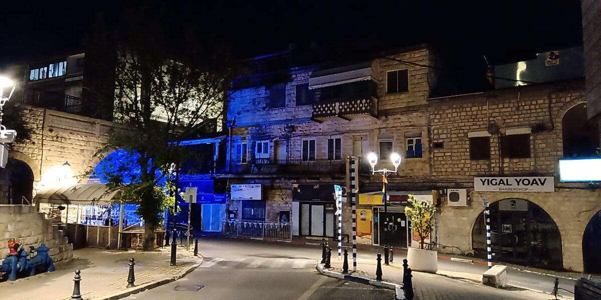 Ночная прогулка по Цфату - столице Каббалы