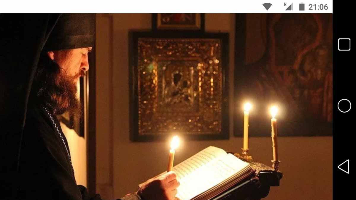 Неусыпаемый псалтырь цена. Священник молится. Священник читает молитву. Православная молитва фото. Пора молиться.