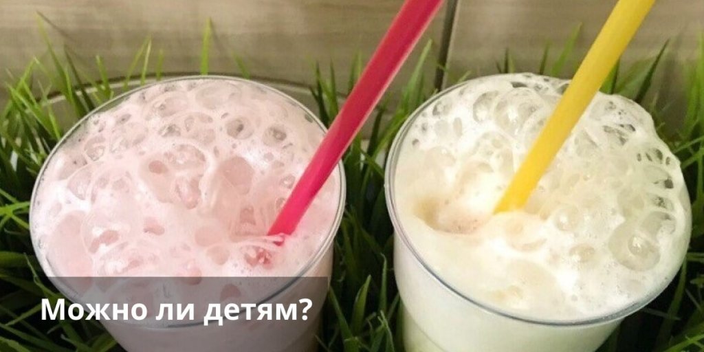 Есть ли польза от кислородных коктейлей? – «Еда»