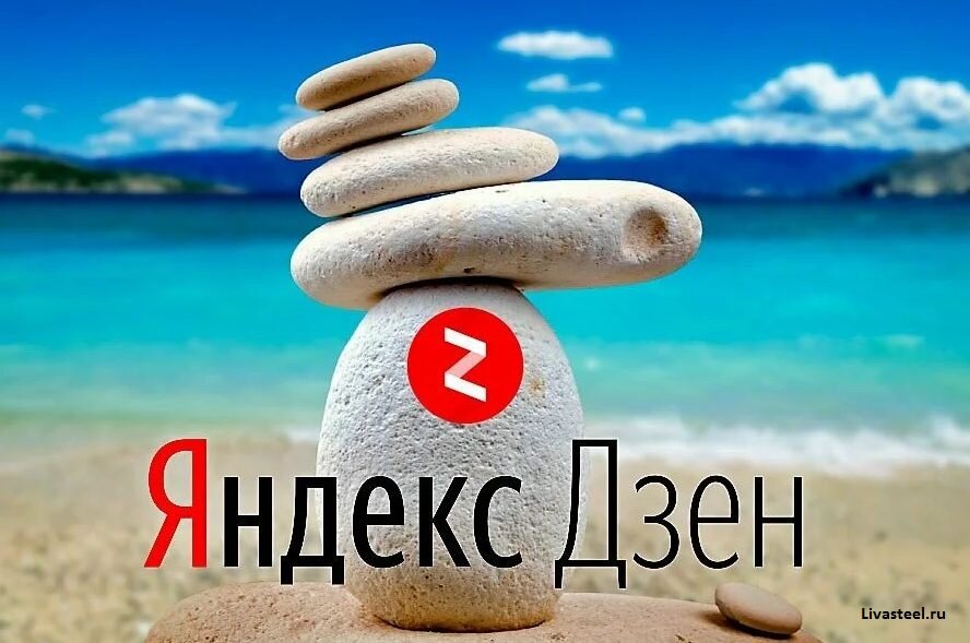 Спасибо за поддержку.
