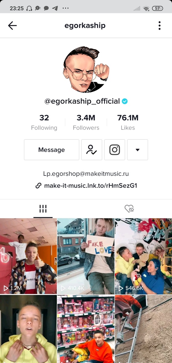 Парень, который снимает всего полгода даже меньше.