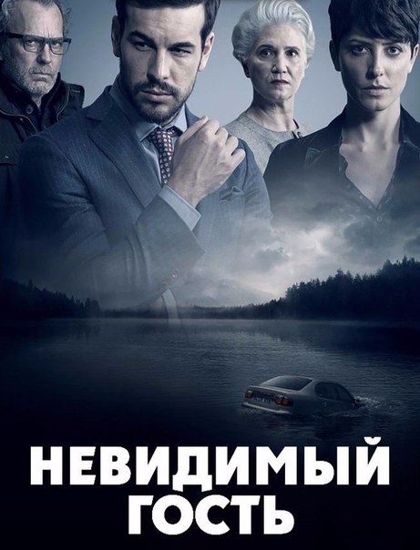 Яндекс.Картинки