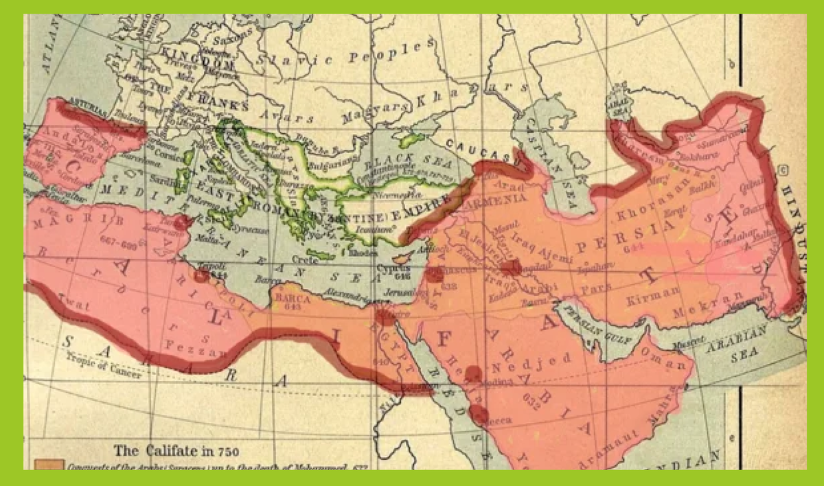 Карта арабской империи