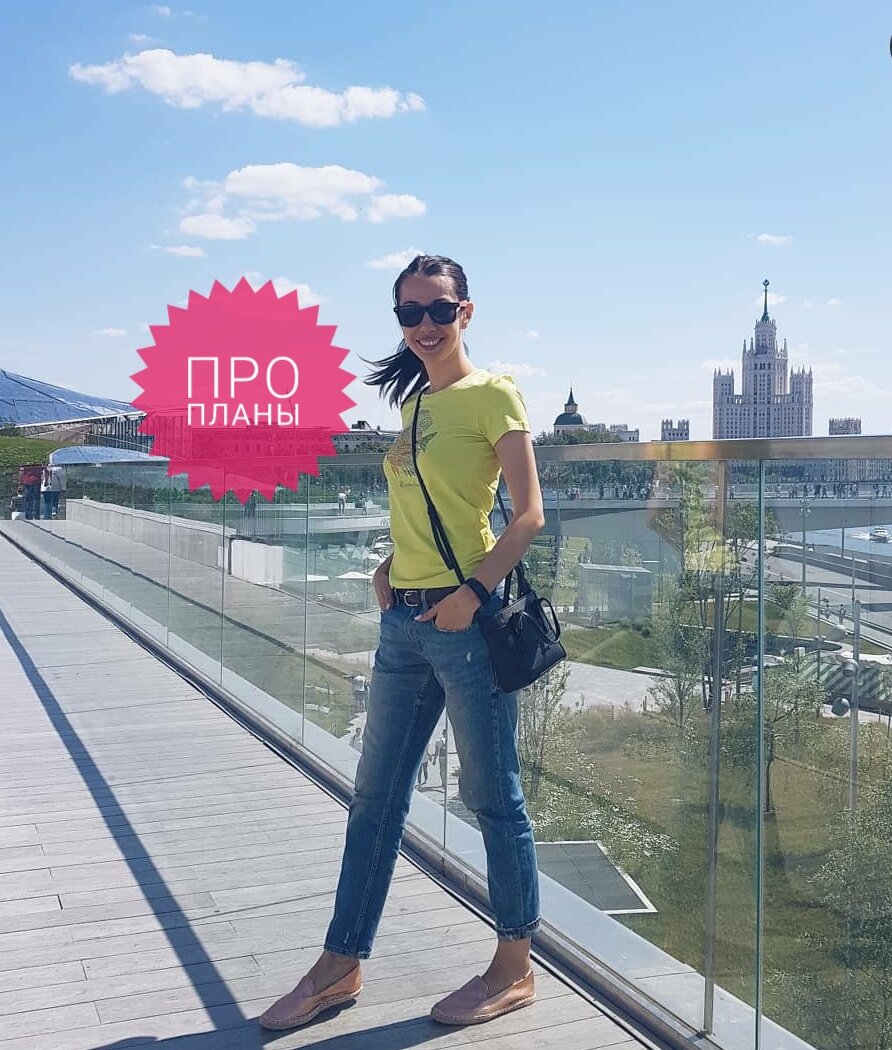 Фото из личного архива)