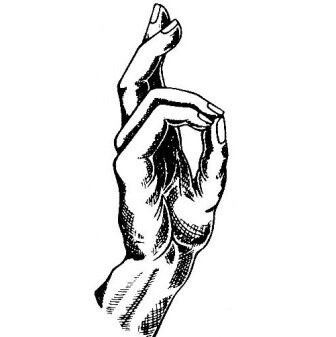 Двуперстие - так было