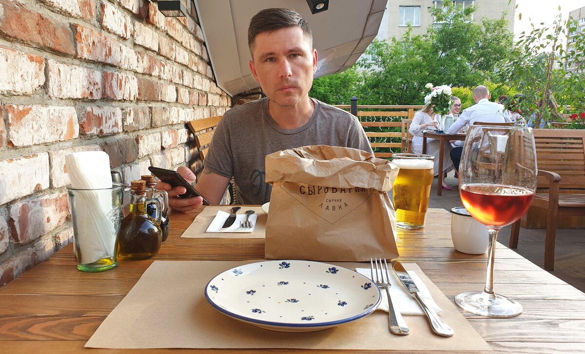 В ожидании