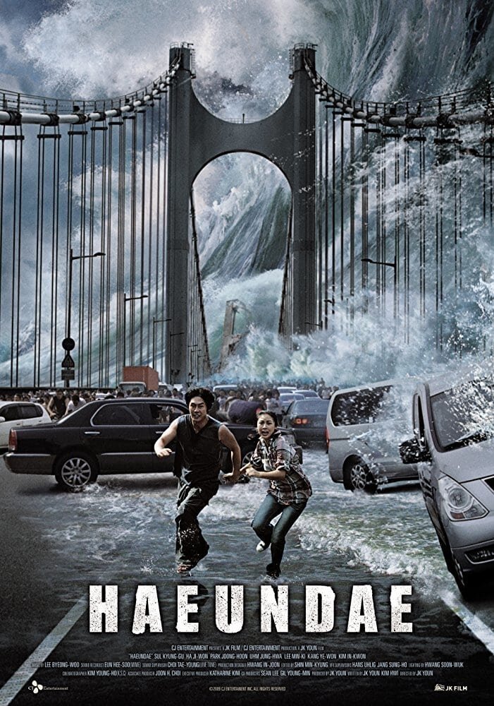 Лучшие катастрофы 2022. 2012: ЦУНАМИ фильм 2009. 2012 ЦУНАМИ (Haeundae, 2009). ,2012 ЦУНАМИ 2012 фильм. 2022 Год: ЦУНАМИ фильм 2009.