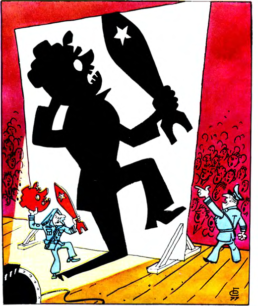 Натовский театр теней