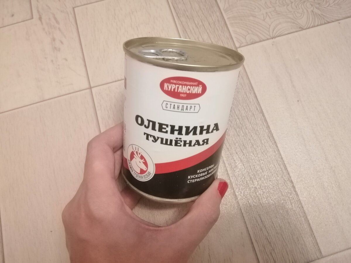Галерею можно листать →