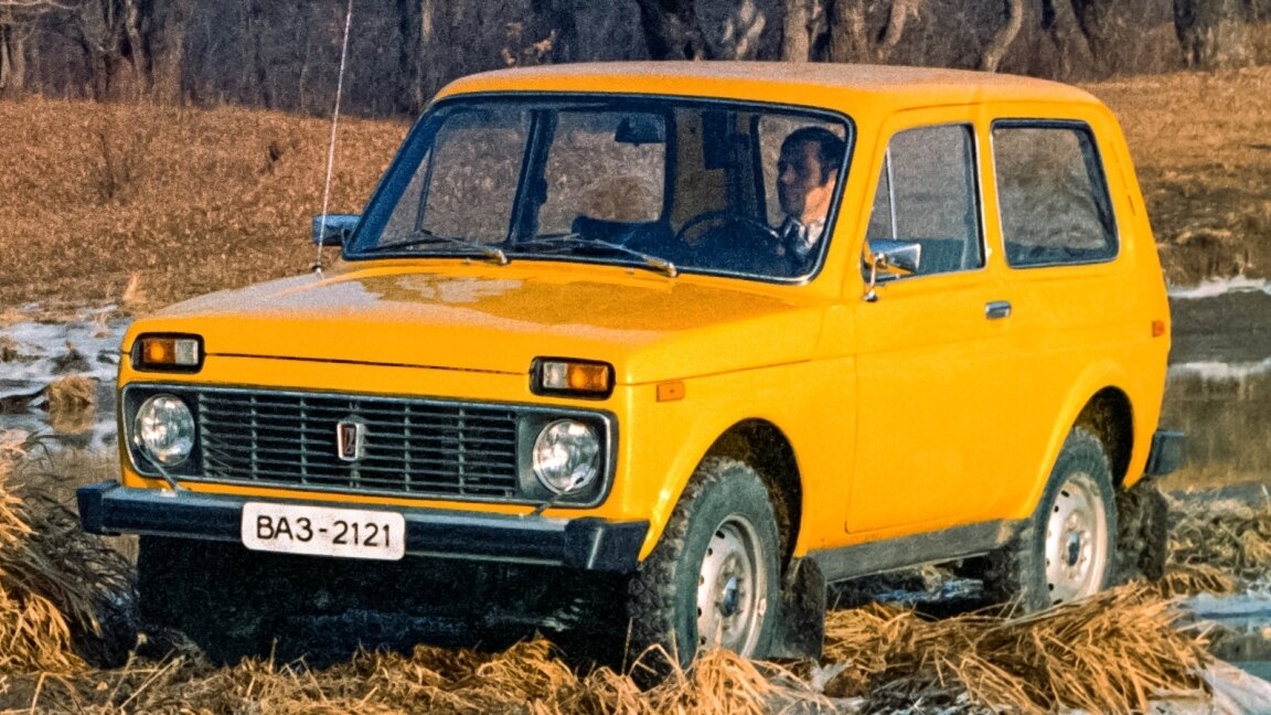 экспортная нива ссср