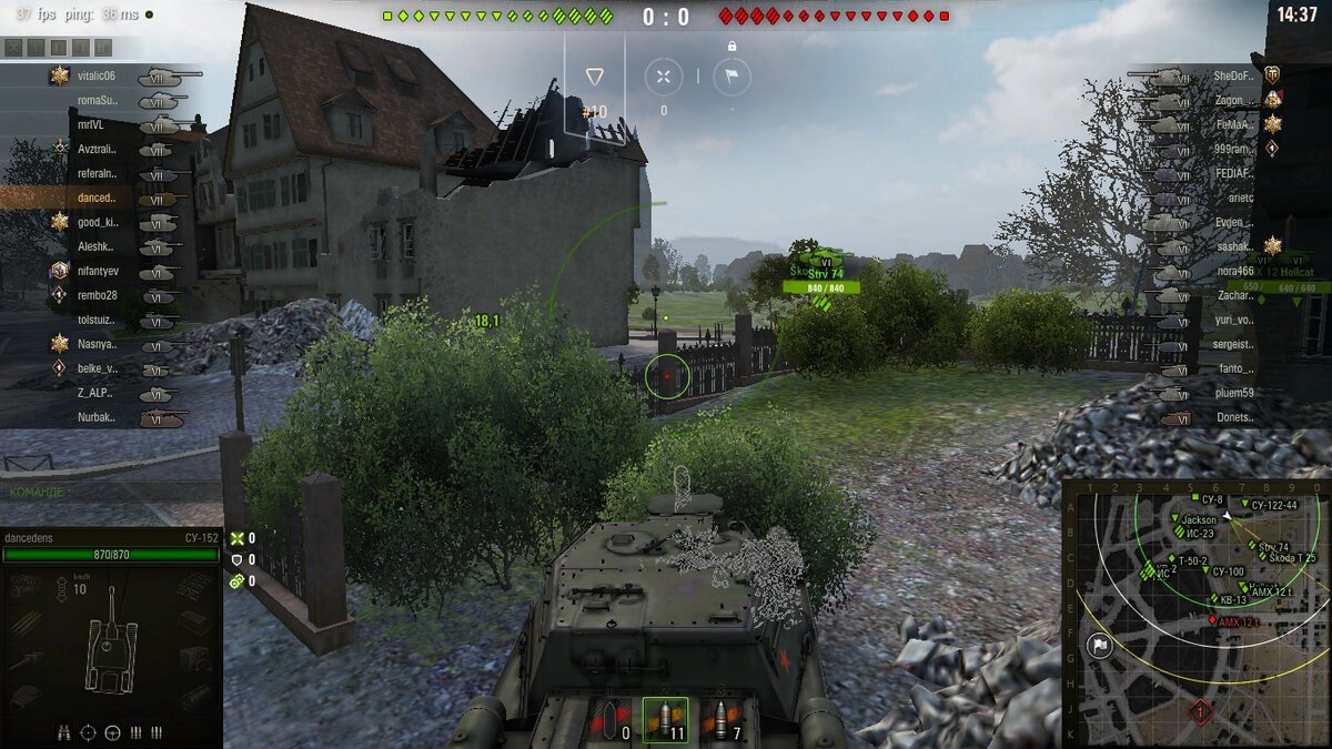 скриншот сделанный из игры World of Tanks