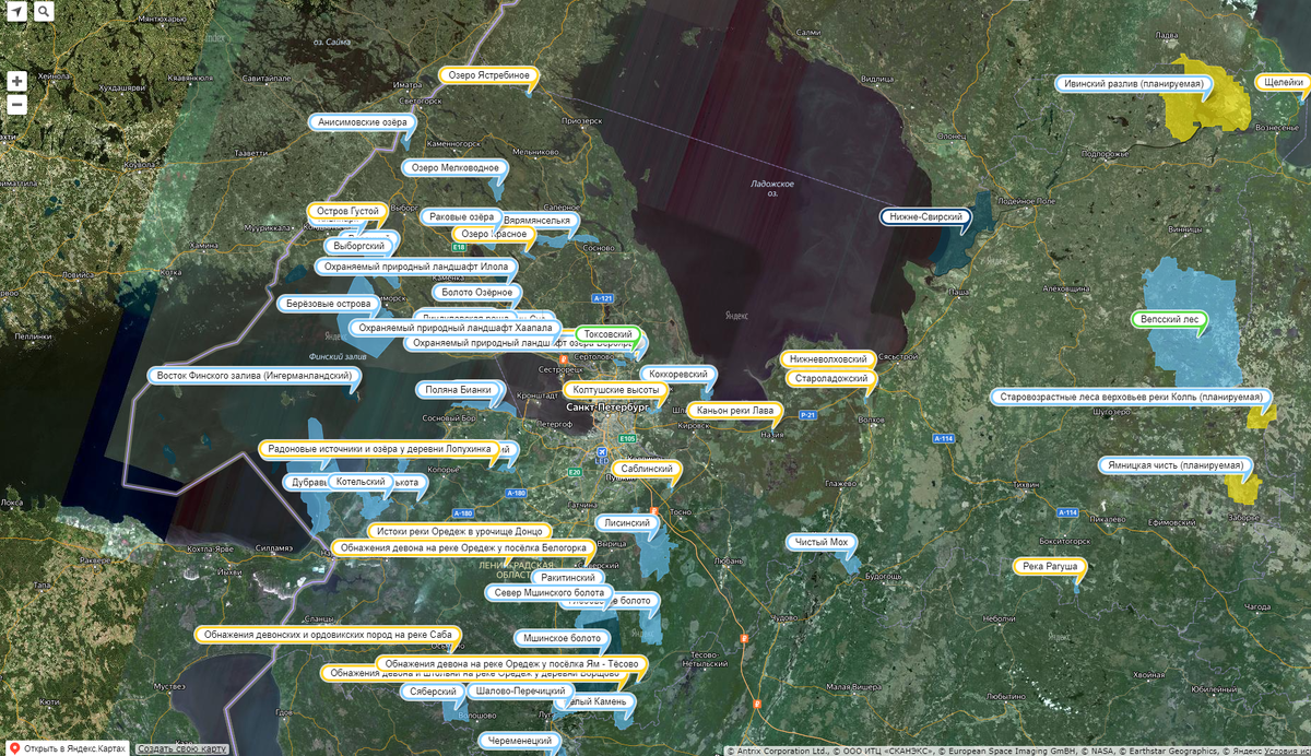Охраняемые территории ленинградской области проект